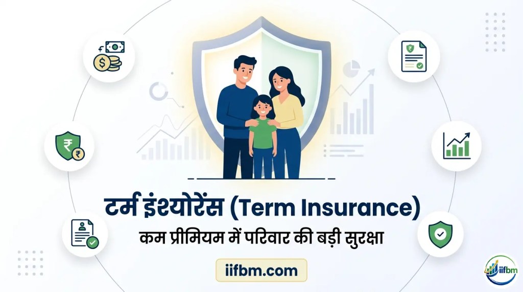 term insurance in hindi_term insurance kya hai